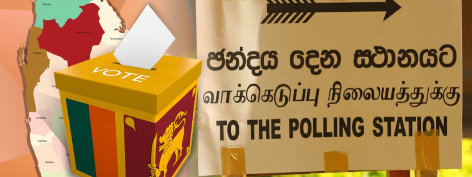 Additional Day for Postal Voting in Elpitiya PS